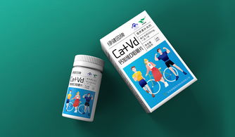 绿健园保健食品包装设计 深圳圣智扬的创新与关怀