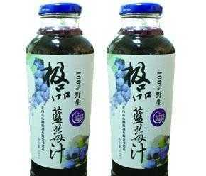 南京蓝莓汁批发市场探析 从基础饮品到极品臻选的供应全链条