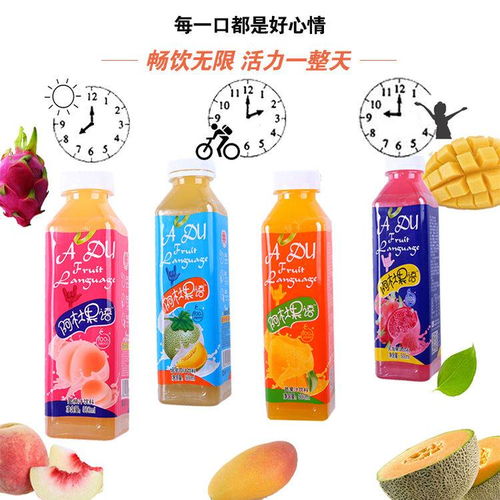 果汁饮料整箱批发 畅享500ml瓶装芒果汁与蜜桃混合果蔬汁的无限商机