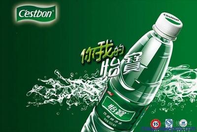 邯郸矿泉水瓶装水饮料批发配送，一站式满足您的饮品需求