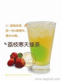 构建共赢格局 探索可靠的食品饮料项目合作与批发通道