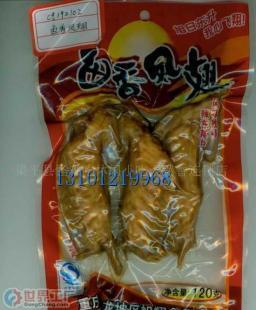 批发重庆特产风味独特营养丰富的项上卤凤翅120克